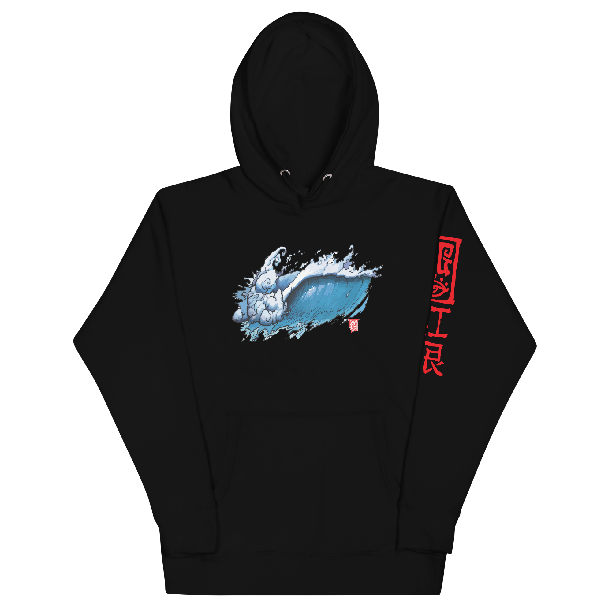 “Blue Wave” Unisex Hoodie