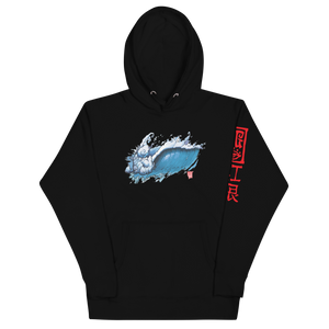 “Blue Wave” Unisex Hoodie