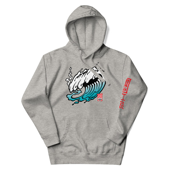 "OG Smokey Wave 23" Unisex Hoodie