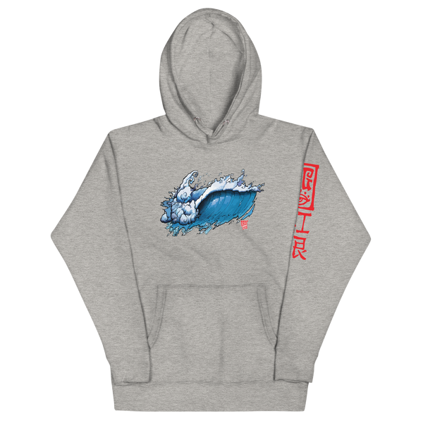 “Blue Wave” Unisex Hoodie