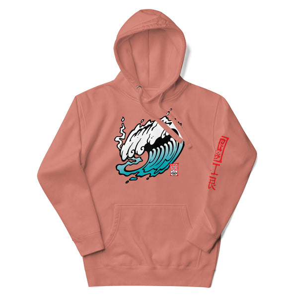 "OG Smokey Wave 23" Unisex Hoodie