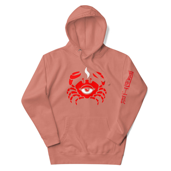 "Redeye Crab" Unisex Hoodie