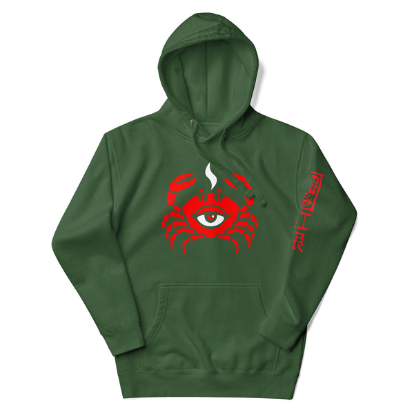 "Redeye Crab" Unisex Hoodie