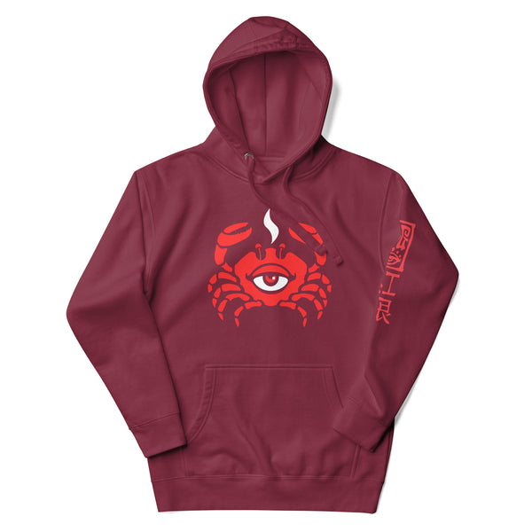 "Redeye Crab" Unisex Hoodie