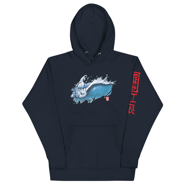 “Blue Wave” Unisex Hoodie