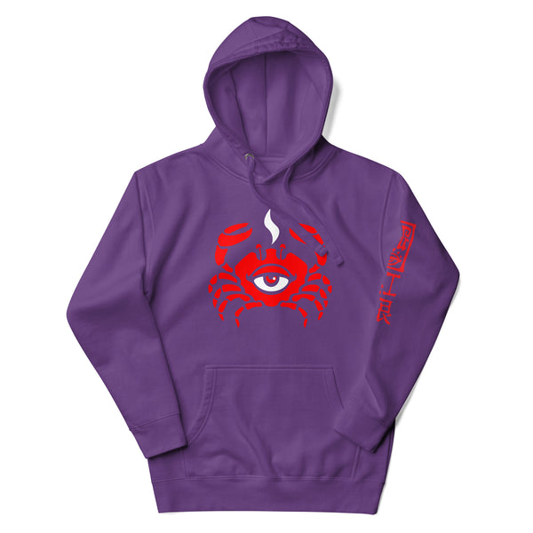 "Redeye Crab" Unisex Hoodie