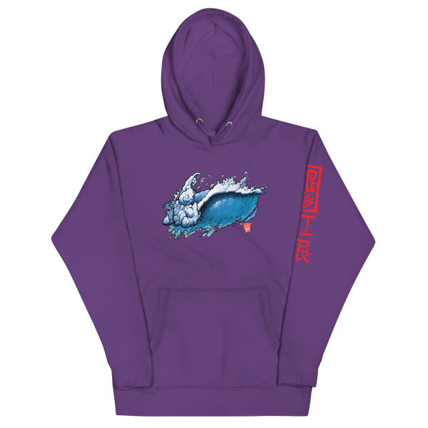 “Blue Wave” Unisex Hoodie