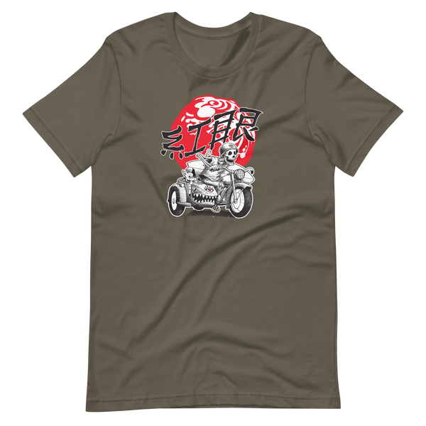 "Sidecar Bully 23" Unisex t-shirt
