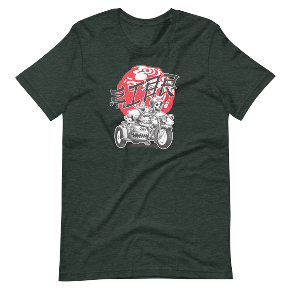 "Sidecar Bully 23" Unisex t-shirt
