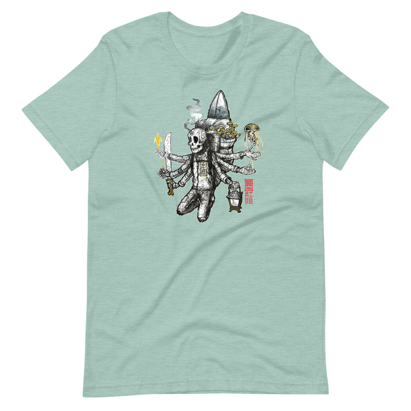 Cosmic Traveler (Multi-Arm) Unisex t-shirt