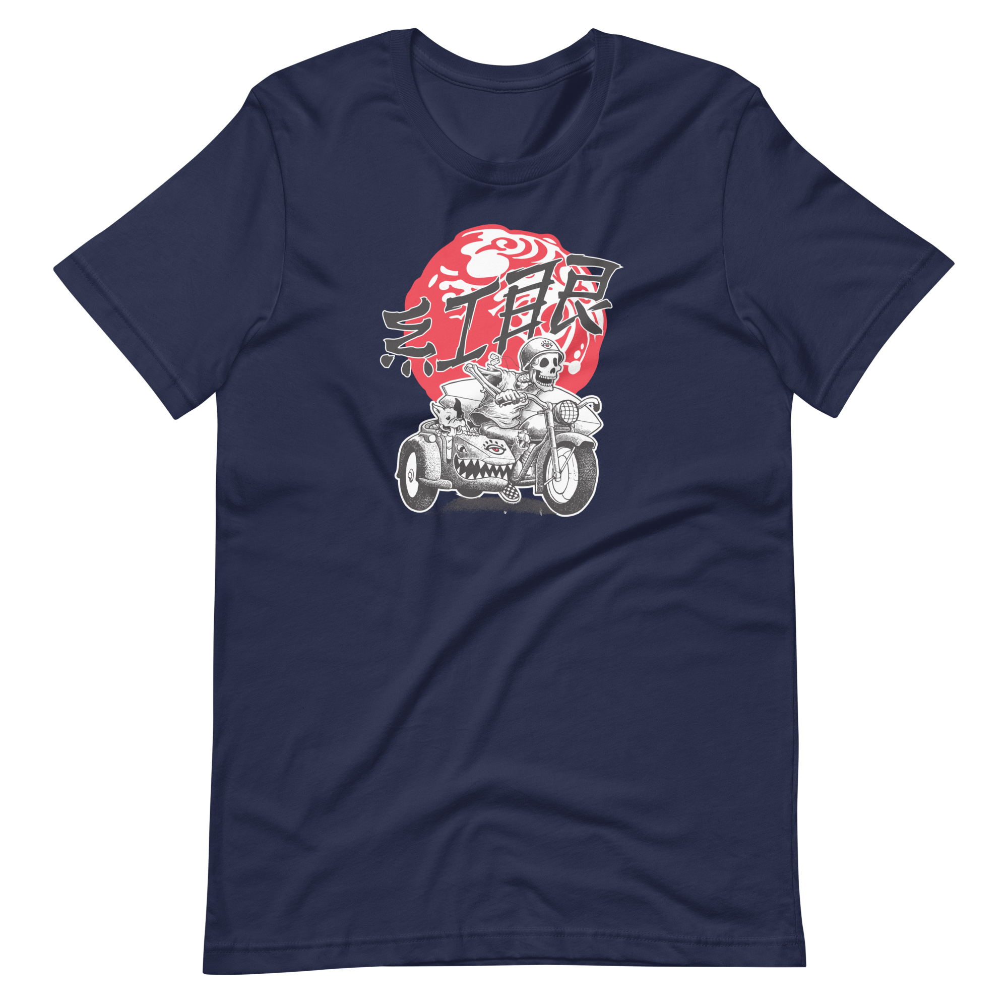 "Sidecar Bully 23" Unisex t-shirt
