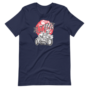 "Sidecar Bully 23" Unisex t-shirt