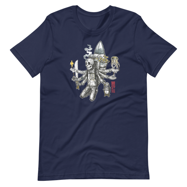 Cosmic Traveler (Multi-Arm) Unisex t-shirt