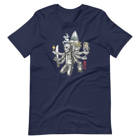 Cosmic Traveler (Multi-Arm) Unisex t-shirt