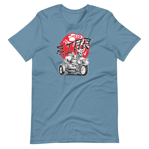 "Sidecar Bully 23" Unisex t-shirt