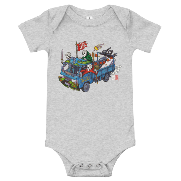 “That Moment” Baby short sleeve one piece