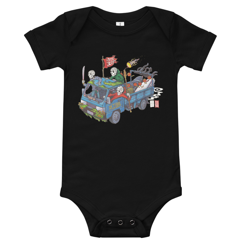 Kid’s Hoodies