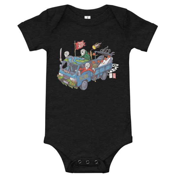 “That Moment” Baby short sleeve one piece