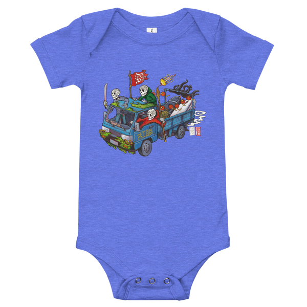 “That Moment” Baby short sleeve one piece