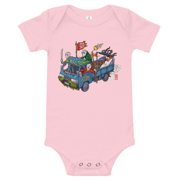 “That Moment” Baby short sleeve one piece