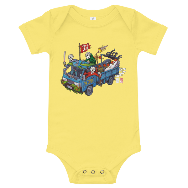 “That Moment” Baby short sleeve one piece