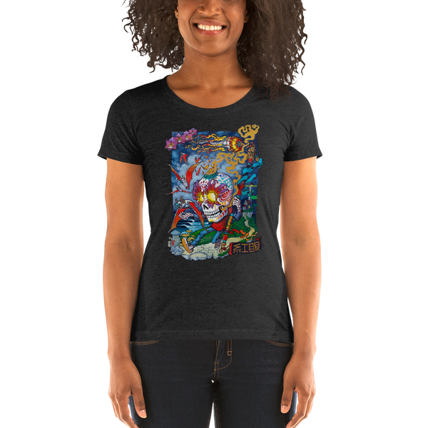 Dreamy Mindful Trail Ladies' short sleeve t-shirt  - Redeye Laboratories