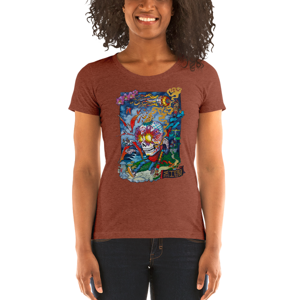 Dreamy Mindful Trail Ladies' short sleeve t-shirt  - Redeye Laboratories