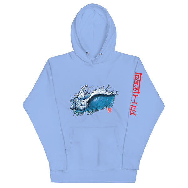 “Blue Wave” Unisex Hoodie