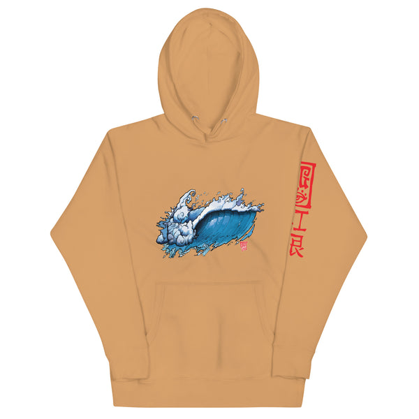 “Blue Wave” Unisex Hoodie